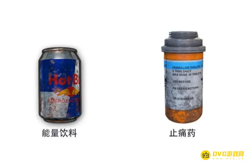 《和平精英》SS13赛季快速回血攻略
