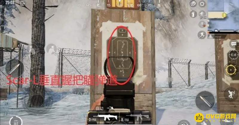 《和平精英》scar与m416对比