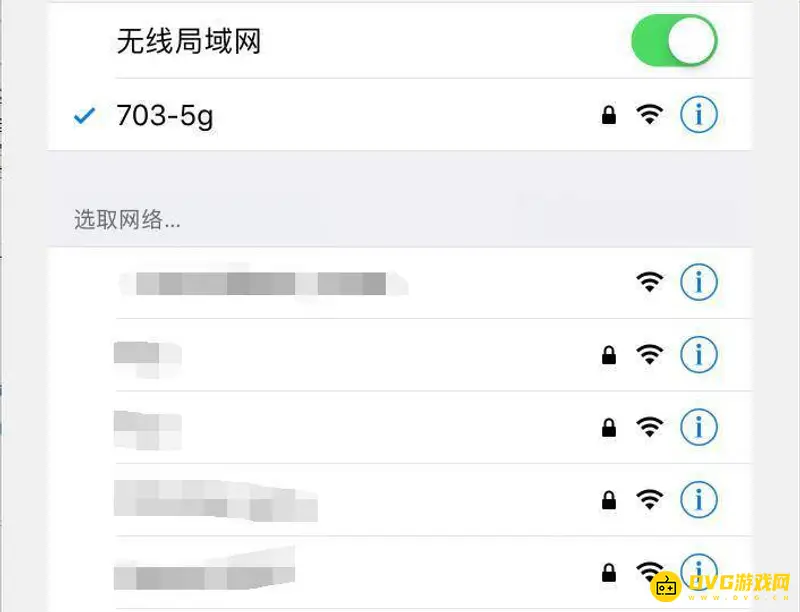 《和平精英》iPadPro延迟卡顿解决方法