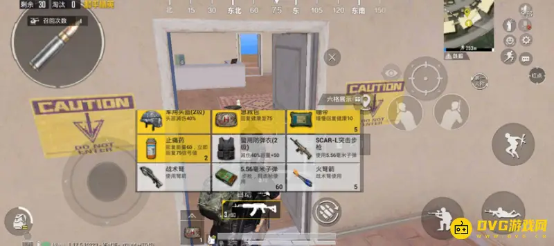 《和平精英》弩箭获取攻略