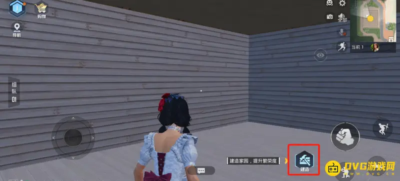 《和平精英》家园模式建屋顶攻略