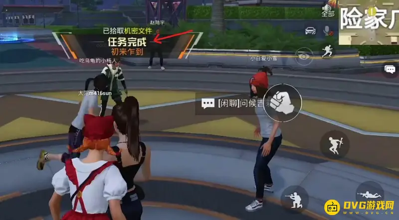 《和平精英》绿洲世界吉莉对话攻略
