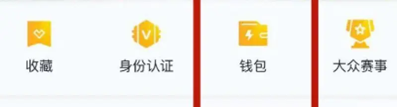 《和平精英》营地币获取攻略