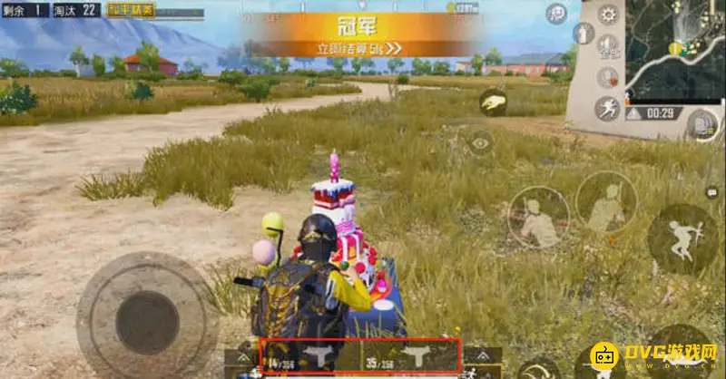 《和平精英》经验获取详解