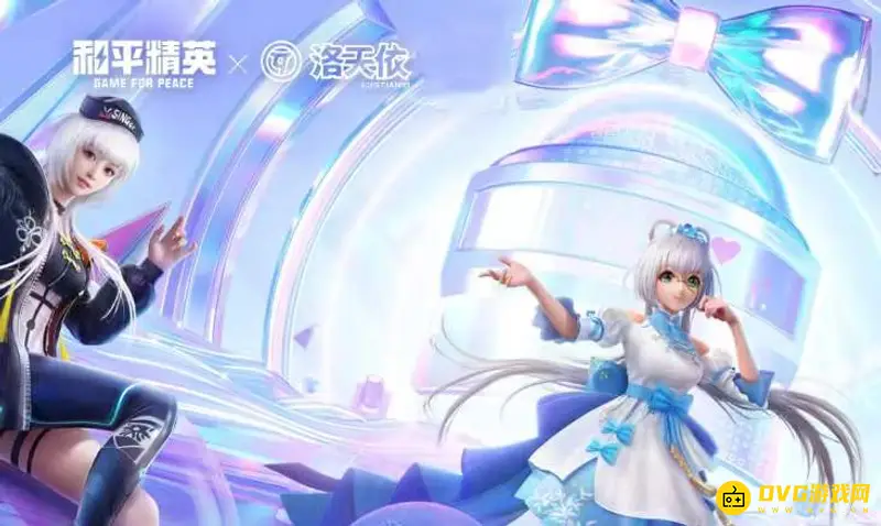 《和平精英》王牌进场特效怎么关闭-快速关闭进场特效步骤