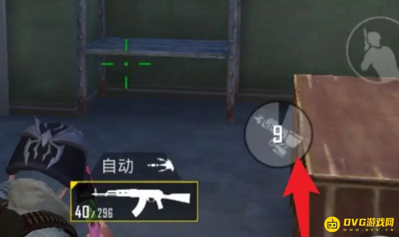 《和平精英》龙息弹介绍