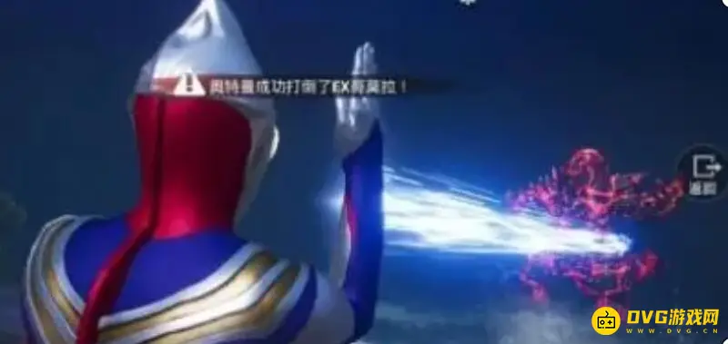 《和平精英》奥特曼模式玩法详解