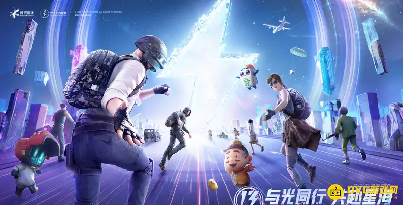 《和平精英》暗夜危机工厂BOSS开启攻略