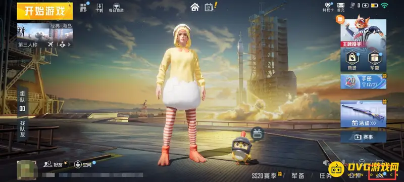 《和平精英》创乐园技能键位设置指南