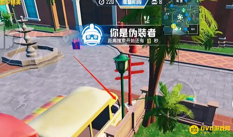 《和平精英》躲猫猫遁地技巧
