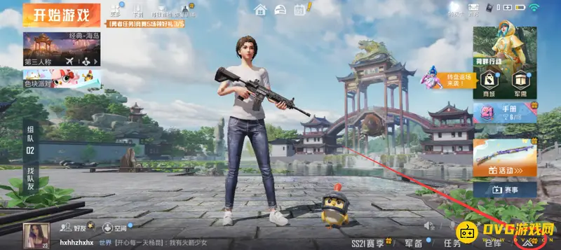 《和平精英》录屏功能开启与视频查看指南