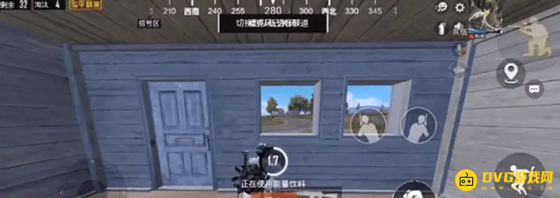 《和平精英》平板超广角设置教程