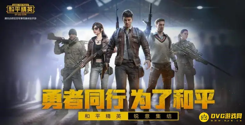 《和平精英》吃鸡奖牌增益卡有什么用-吃鸡奖牌增益卡的具体作用