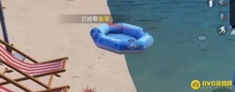 《和平精英》鱼竿怎么使用-钓鱼技巧攻略