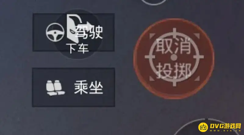 《和平精英》五指操作键位详解