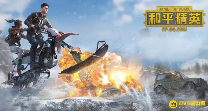 《和平精英》光影怎么开启-开启光影功能的具体步骤