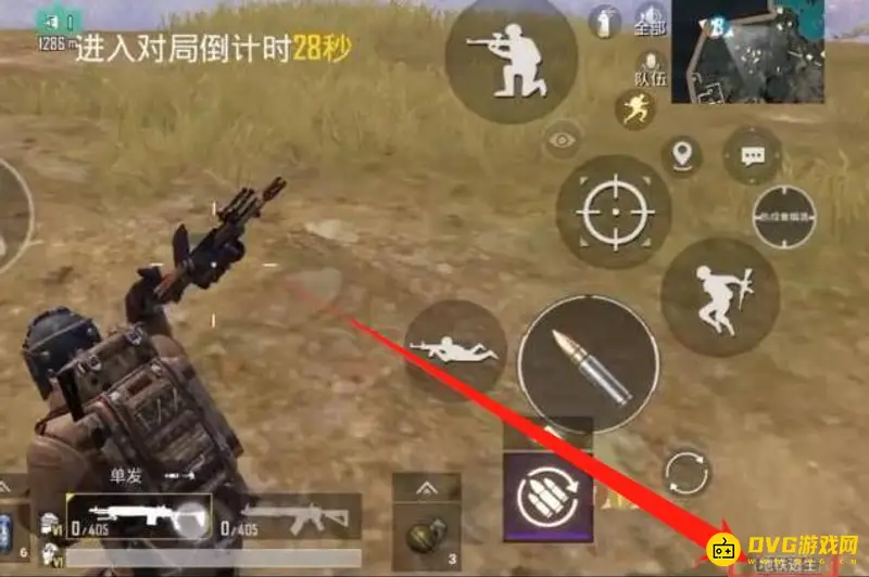 《和平精英》地铁模式位置详解