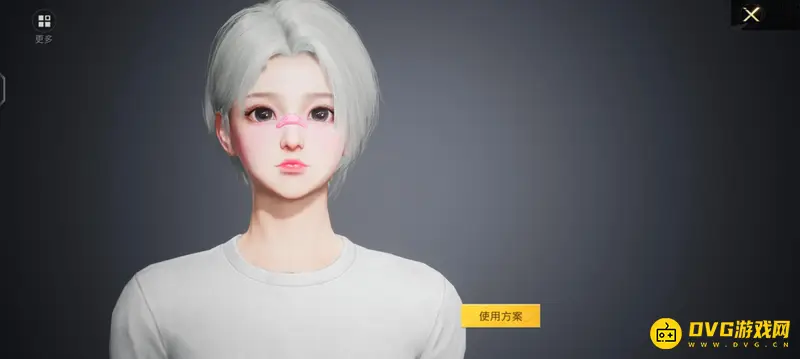 《和平精英》洛天依捏脸代码推荐