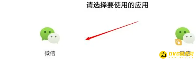 《和平精英》鉴权失败解析
