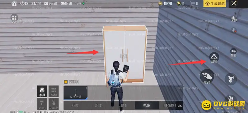 《和平精英》ss21家园家具处理指南