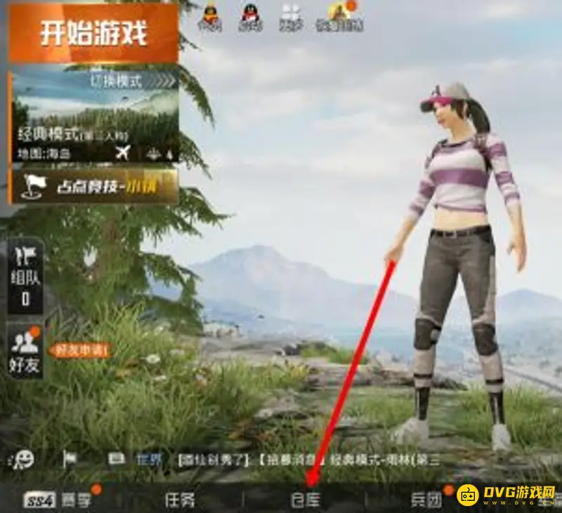 《和平精英》头盔显示设置详解