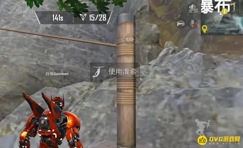 《和平精英》绿洲世界瀑布任务攻略