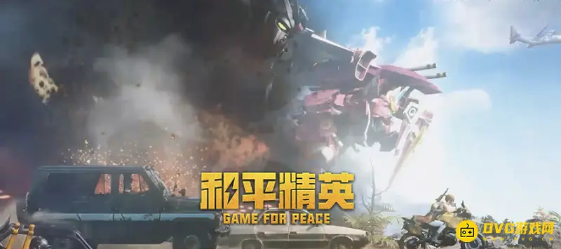 《和平精英》和平营地如何分享周报-和平营地分享周报的方法