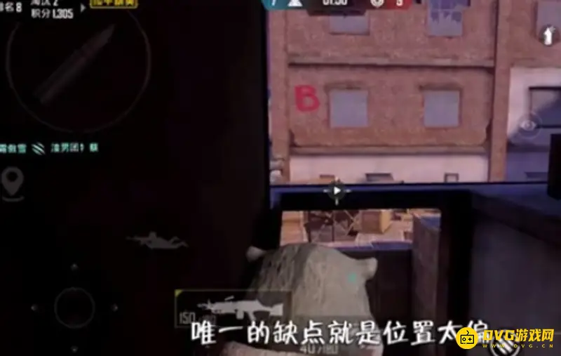 《和平精英》突变团竞十大无敌点