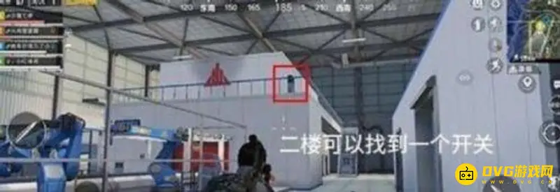 《和平精英》新模式工厂开关位置详解