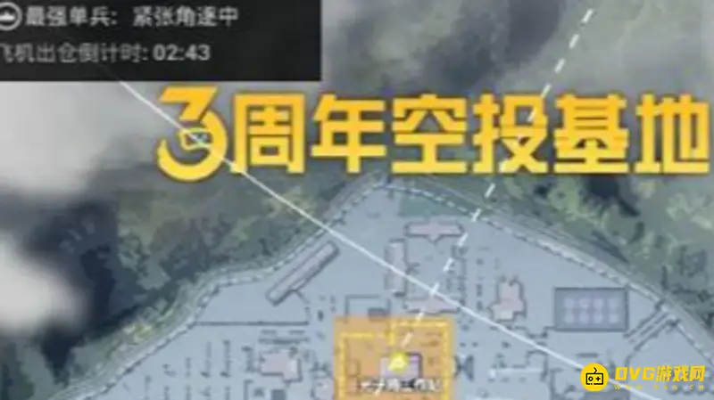 《和平精英》工卡获取地点详解
