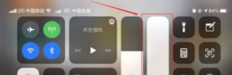《和平精英》开麦后声音变小解决方法