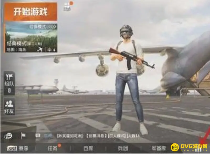 《和平精英》战区榜查看方法详解
