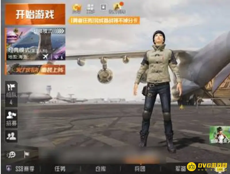 《和平精英》开麦方法详解