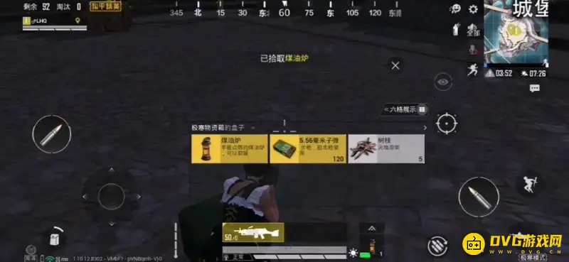 《和平精英》暴风雪模式玩法详解