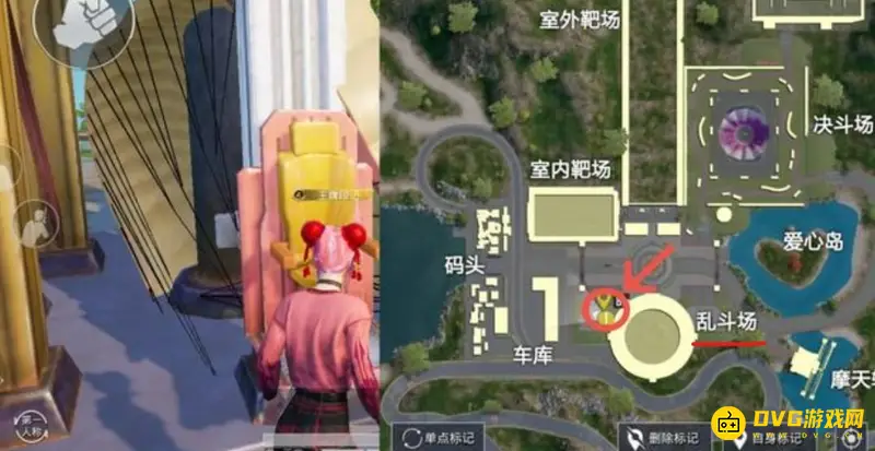 《和平精英》特训岛跳伞攻略