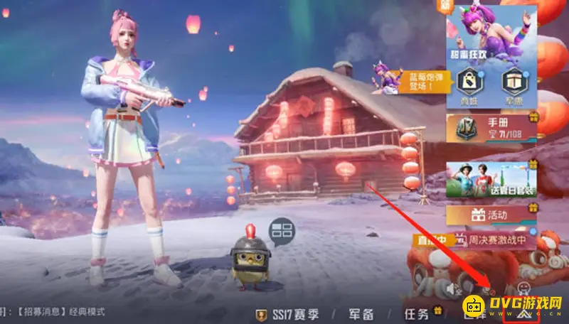 《和平精英》滑铲操作详解