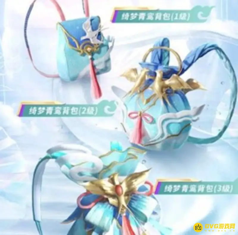 《和平精英》逍遥一梦皮肤价格详解