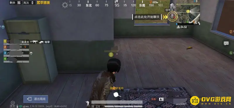 《和平精英》观战好友比赛攻略