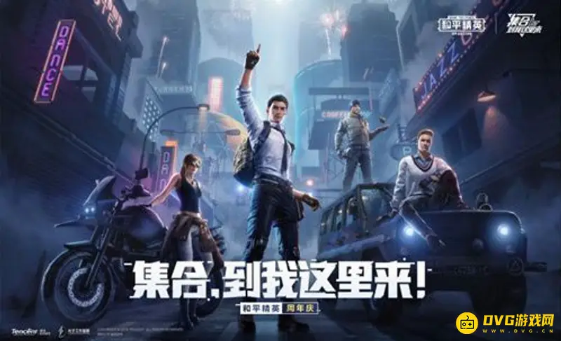 《和平精英》模拟器键盘无反应怎么办-键位无反应解决方法