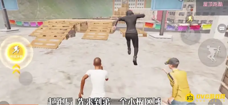 《和平精英》屋顶跑酷最快路线详解