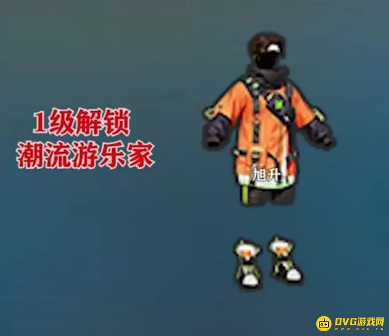 《和平精英》SS15赛季皮肤介绍