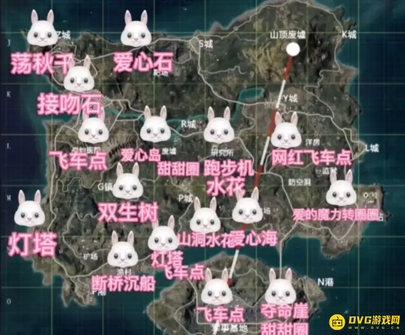 《和平精英》情侣打卡地有哪些-情侣打卡地点详细介绍