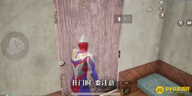 《和平精英》运动会屋顶跑酷隐藏路线详解