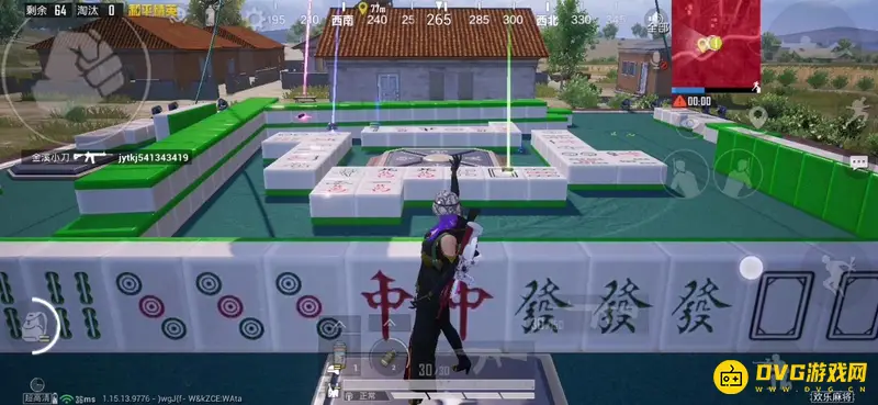 《和平精英》麻将模式玩法详解