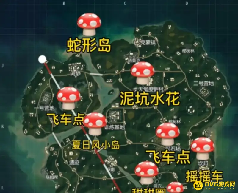 《和平精英》情侣打卡地点全攻略