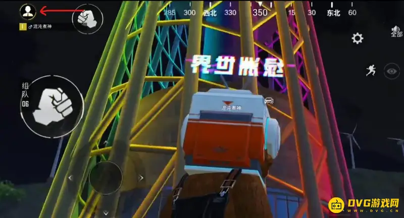 《和平精英》绿洲世界等级怎么提升-绿洲世界等级的提升方法