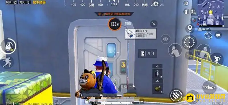 《和平精英》工卡获取地点详解