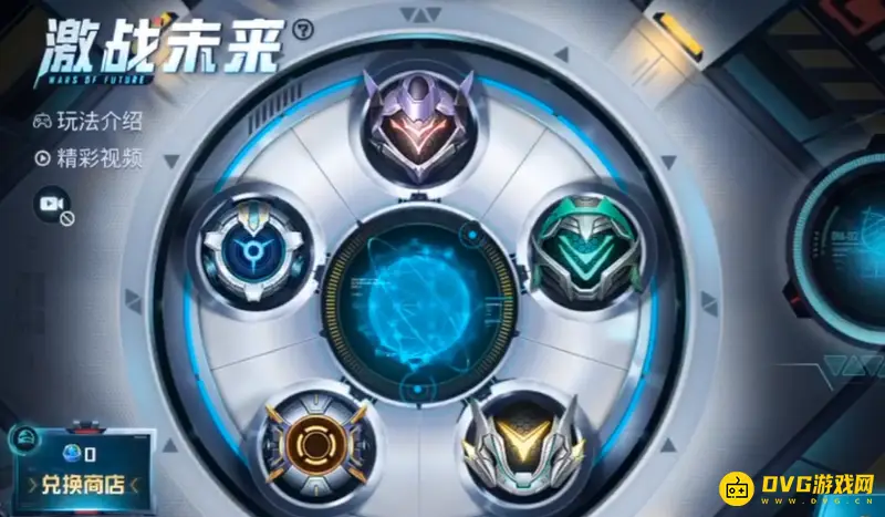 《和平精英》苍蓝魅影套装价格解析
