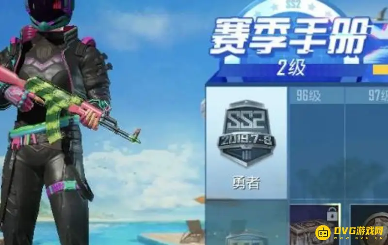 《和平精英》放音乐给队友听方法详解