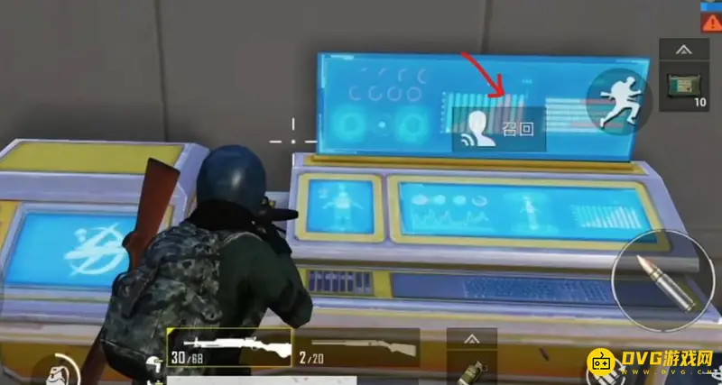 《和平精英》新模式复活队友攻略